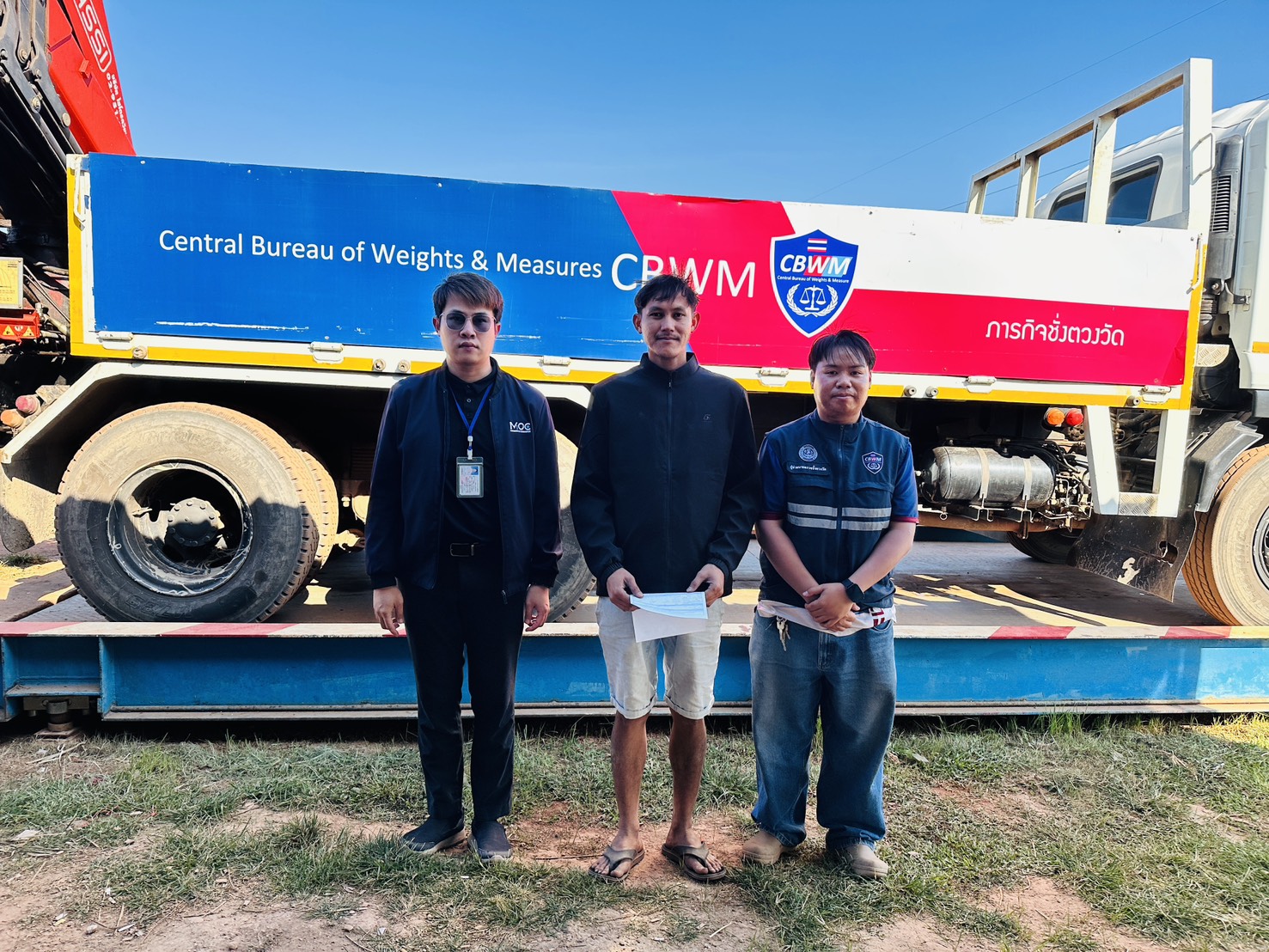 สำนักงานสาขาชั่งตวงวัดเขตอุดรธานี ร่วมกับพาณิชย์จังหวัดหนองคาย ตรวจสอบเครื่องชั่งตวงวัด "ตลาดนัดข้าวเปลือกจังหวัดหนองคาย ปีการผลิต 2568/69  ณ ท่าข้าวราชาทรัพย์พืชผล สาขา 3"