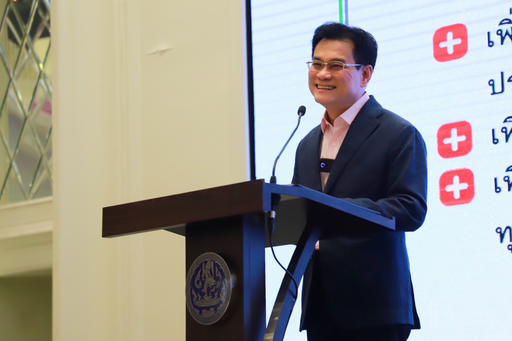 “เกษตรผลิต พาณิชย์ตลาด” สร้างโอกาสให้คนไทย