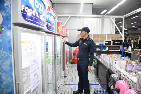 กรมการค้าภายใน ตรวจสถานีขนส่ง ช่วงก่อนเทศกาลสงกรานต์ 2567