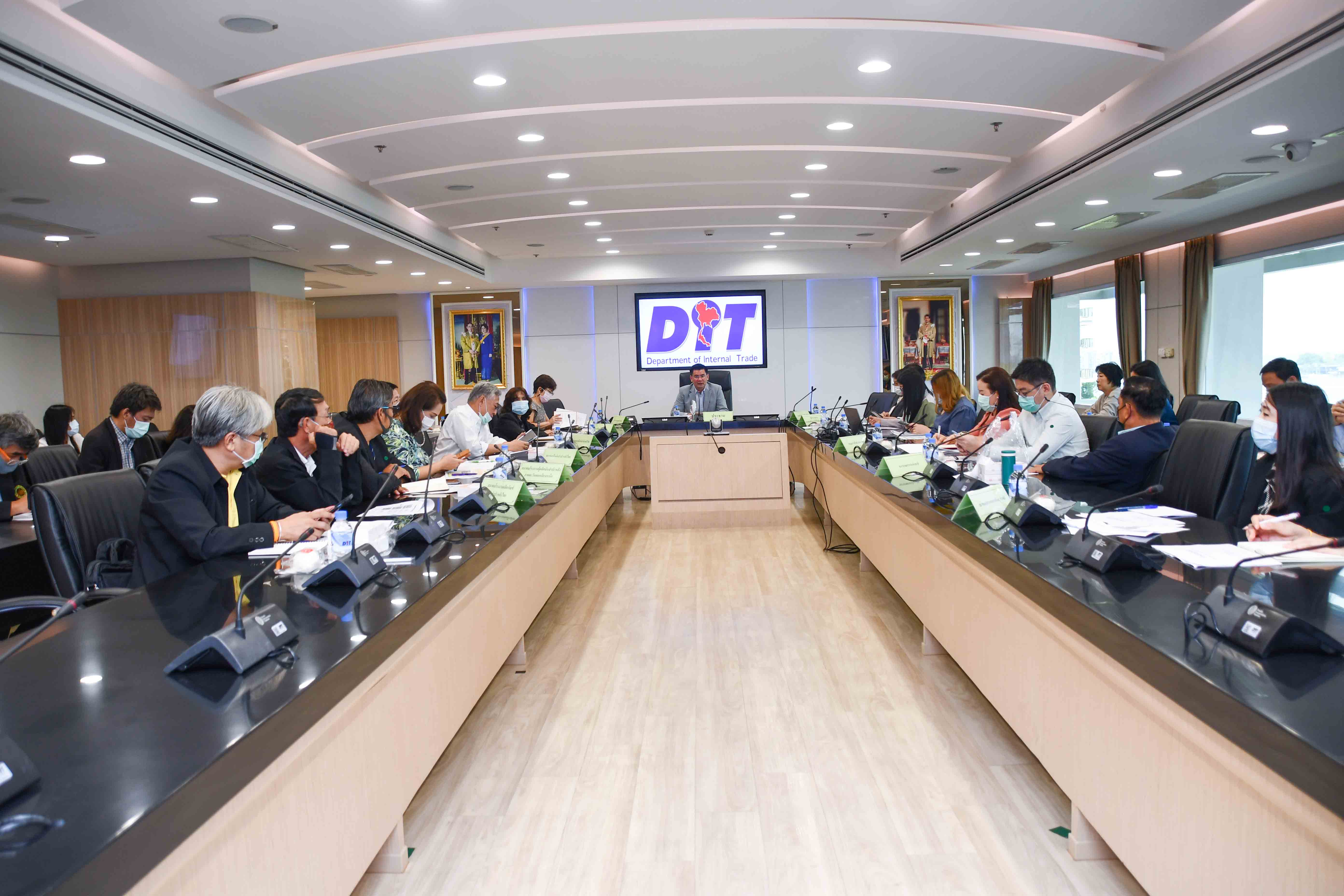 การประชุมหารือทบทวนโครงสร้างความต้องการใช้ของสินค้ามันสำปะหลัง