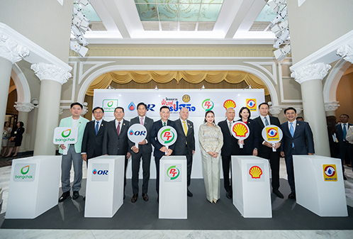 รัฐบาลเดินหน้ากดปุ่มแคมเปญ “ฟื้นฟูเศรษฐกิจ” ทั่วไทย ดึง “รายใหญ่” ช่วย “รายเล็ก” ลดต้นทุนผู้ค้า ลดค่าครองชีพประชาชน 