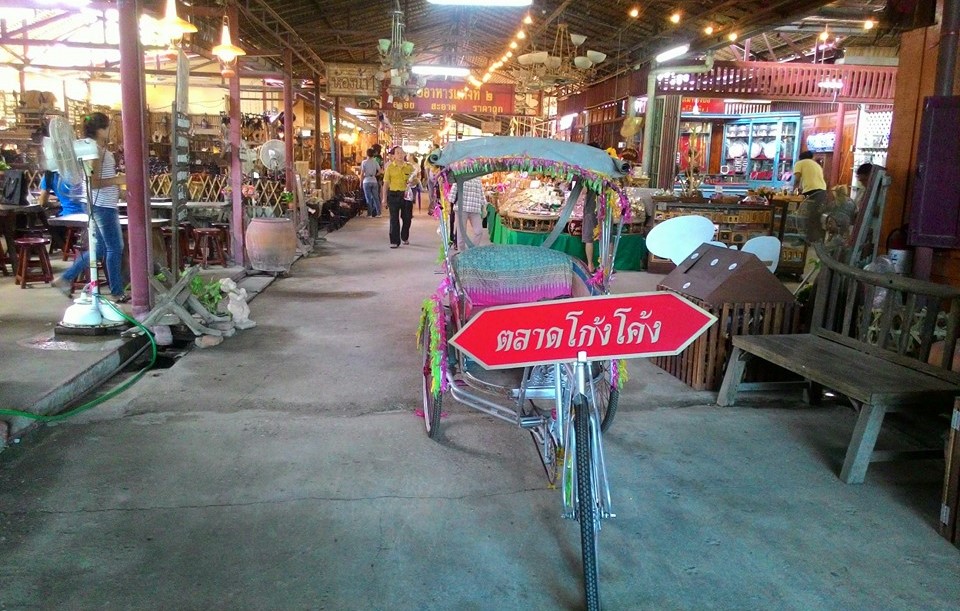 11216_บริเวณตลาด 1.jpg