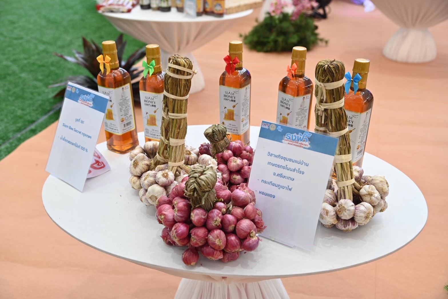 ข่าวเลขที่ 61/2569 ธงฟ้าเปิดฉาก! ลดค่าครองชีพคนกรุง 3 วัน ที่ศูนย์ราชการแจ้งวัฒนะ คาดเงินสะพัดกว่า 30 ล้านบาท สนับสนุนผู้ประกอบการ 7 ชายแดนเพิ่มรายได้ (14 มกราคม 2568)