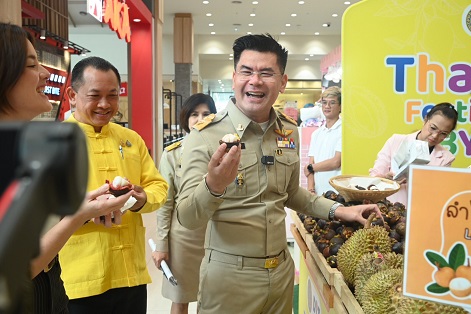 พาณิชย์ บุกอยุธยา จัดงาน Thai Fruit Festival 2024 by MOC  