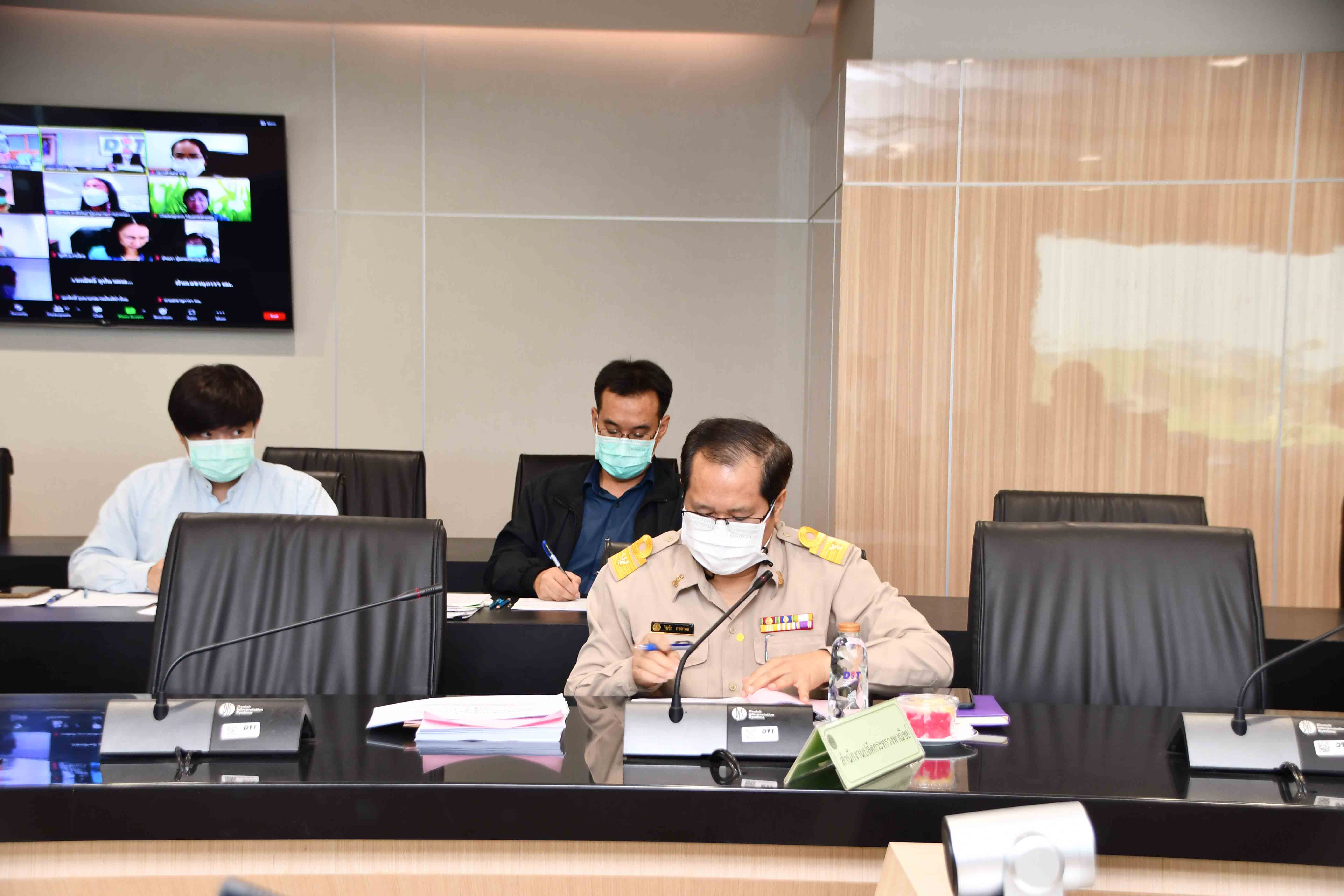 การประชุมคณะอนุกรรมการพิจารณาชดเชยดอกเบี้ยให้ผู้ประกอบการค้าข้าวในการเก็บสต็อก