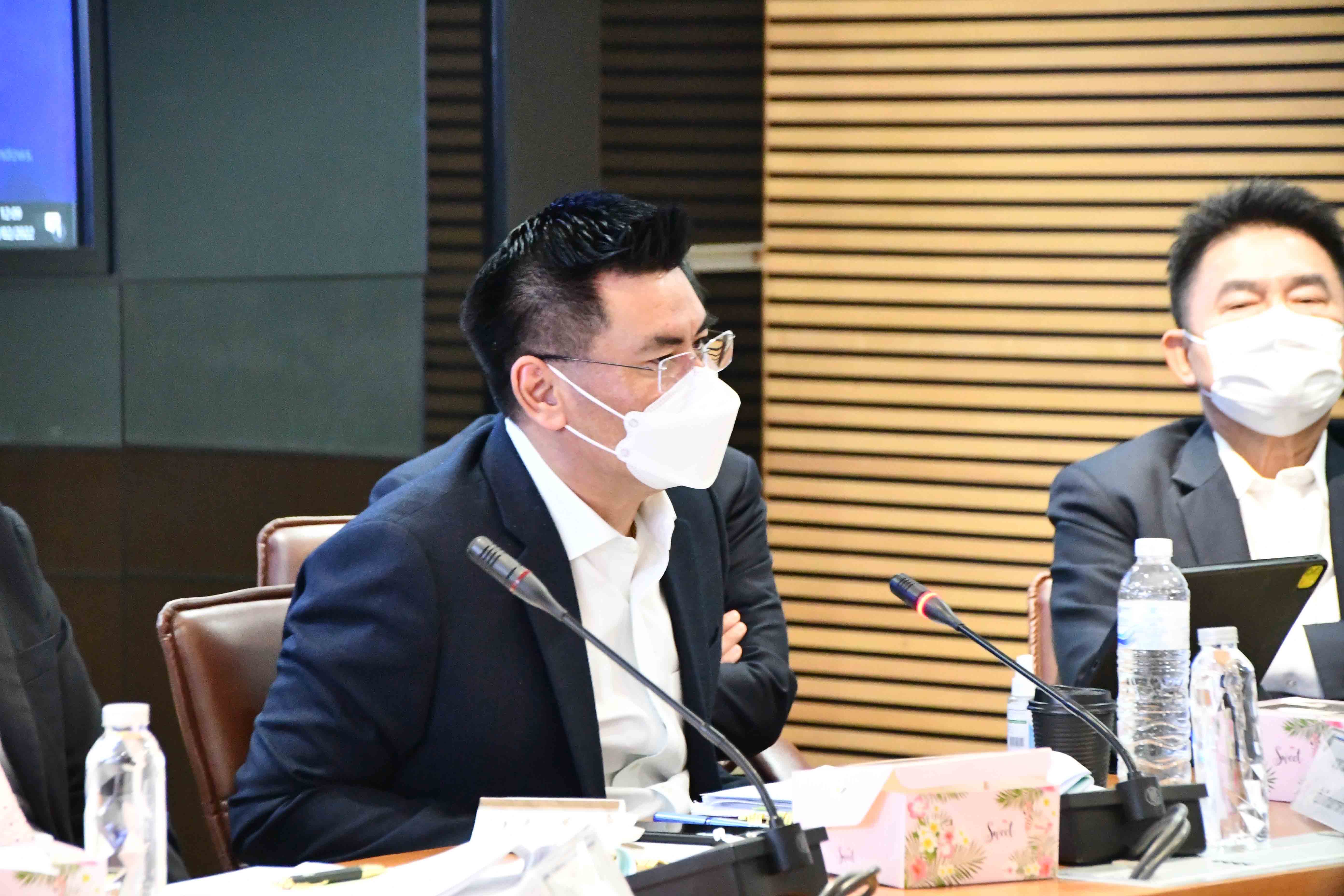 การประชุมคณะทำงานกำกับติดตามสถานการณ์ราคาสินค้าแก้ไขปัญหาและดำเนินคดีกับผู้ฝ่าฝืน และกระทำความผิดตามกฎหมายที่เกี่ยวข้อง