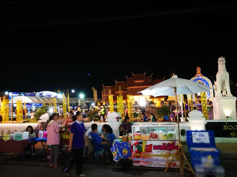 57006_บริเวณตลาด.jpg