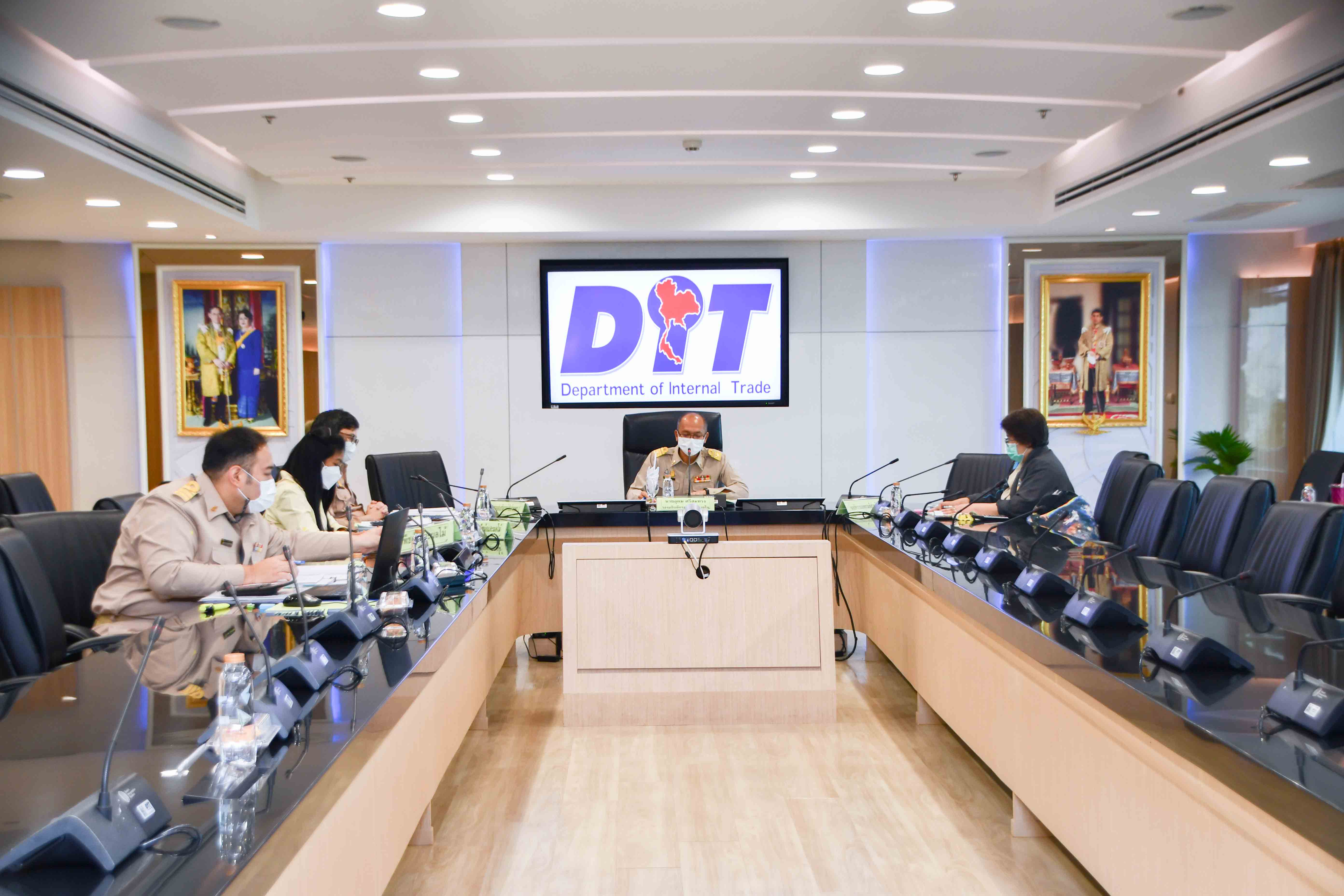 การประชุมคณะทำงานขับเคลื่อนกิจกรรมรวบรวมผลไม้เพื่อการส่งออกภายใต้โครงการบริหารจัดการผลไม้ ปี 2564 