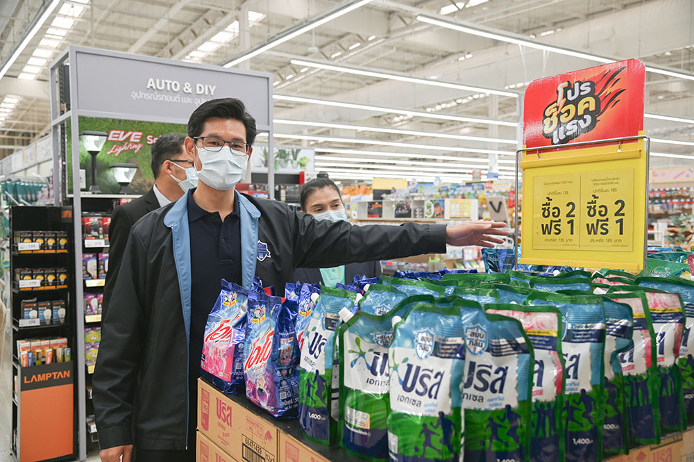 ตรวจสอบสถานการณ์ การจำหน่ายสินค้าชุดสังฆทานชุดไทยธรรมเเละสินค้าอุปโภคบริโภค