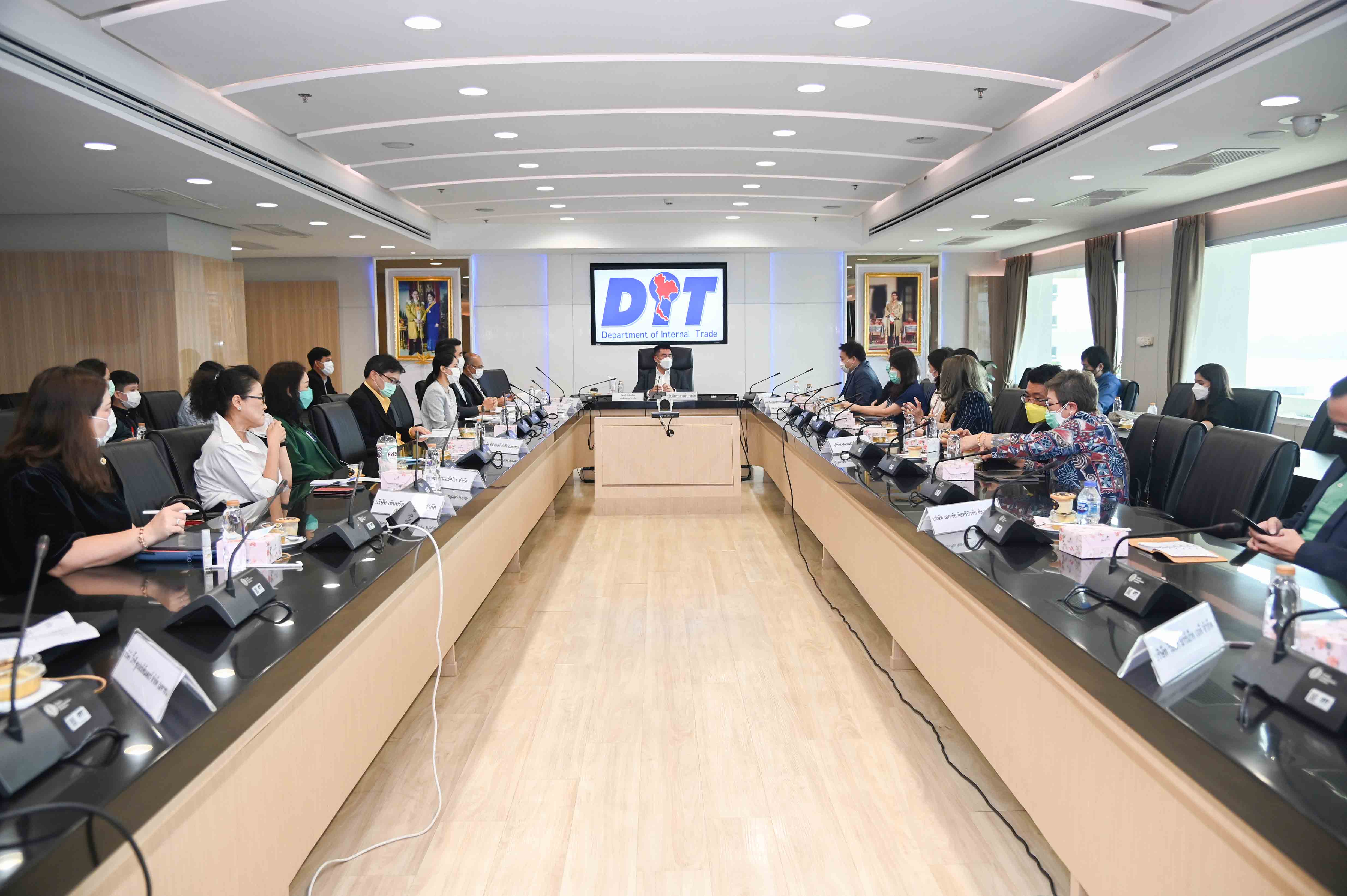 การประชุมหารือเพื่อดำเนินการตามมาตรการบริหารจัดการผลไม้เชิงรุก ปี 2565