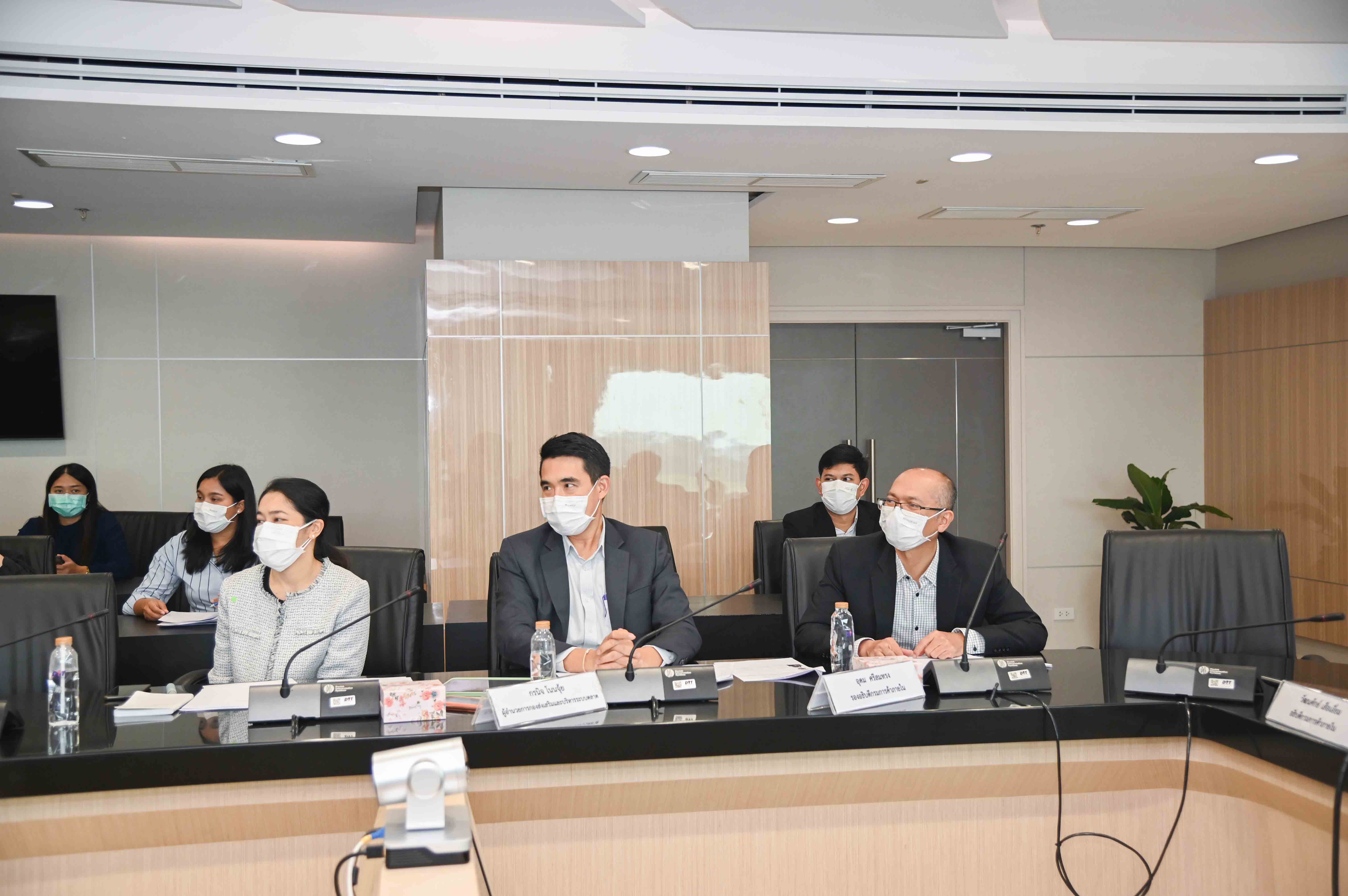 การประชุมหารือเพื่อดำเนินการตามมาตรการบริหารจัดการผลไม้เชิงรุก ปี 2565