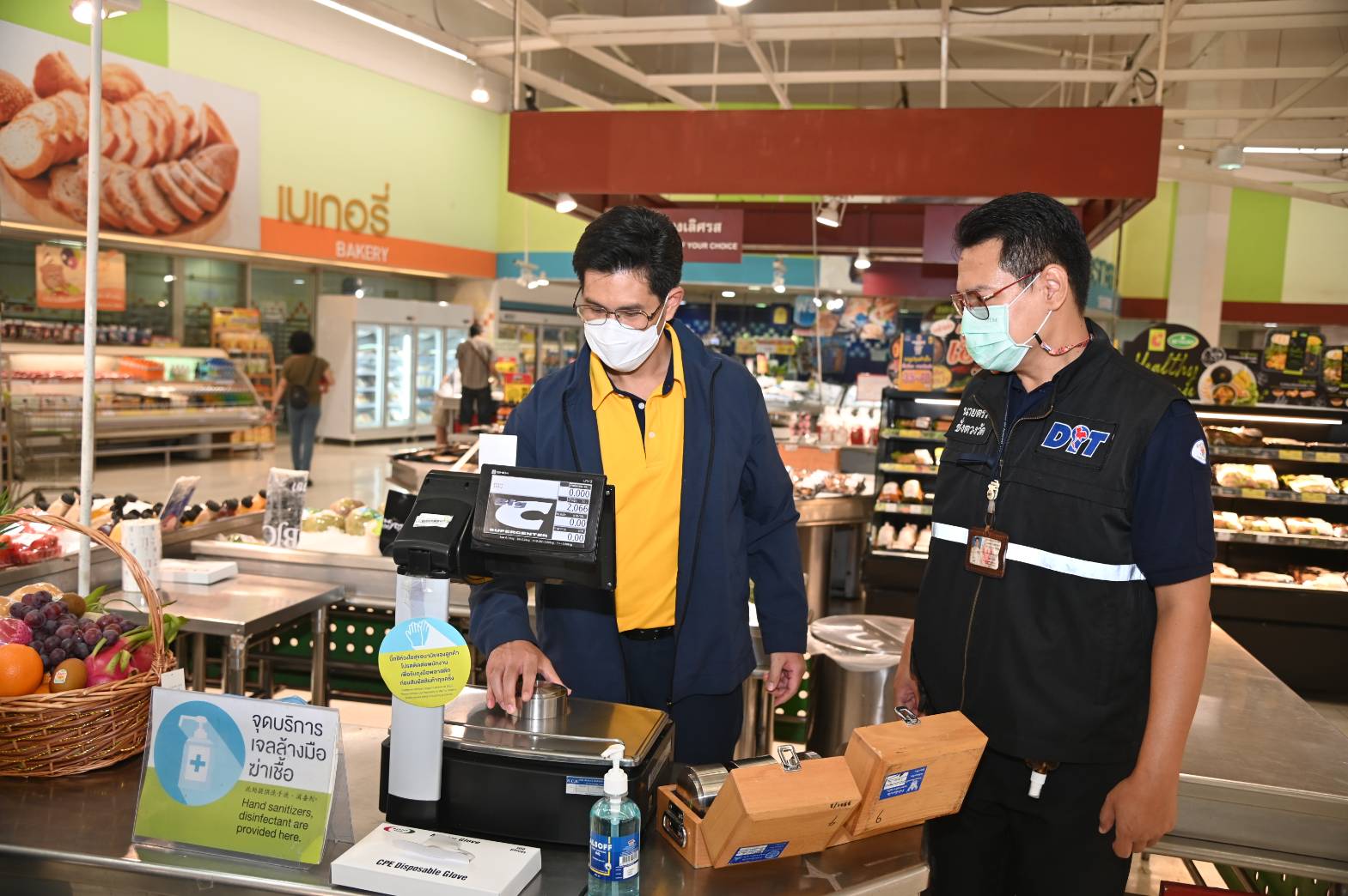 ลงพื้นที่ตรวจสอบเครื่องชั่งผู้ประกอบการ เพื่อสร้างมั่นใจให้กับผู้บริโภค
