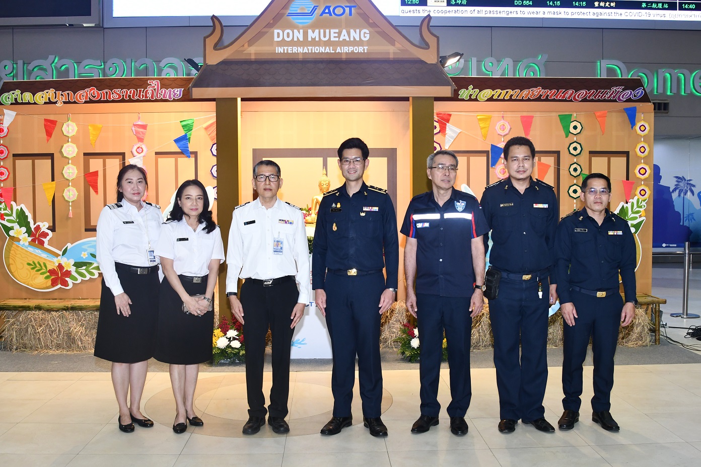 "พาณิชย์" ตรวจสอบการบรรจุก๊าซหุงต้ม และตรวจสอบเครื่องชั่งน้ำหนักกระเป๋าสัมภาระ