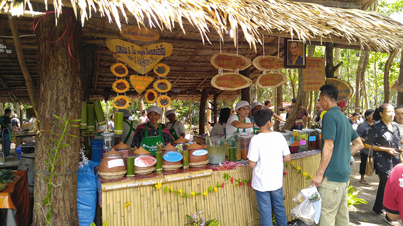 45471_แผงค้า อาหารสด.jpg
