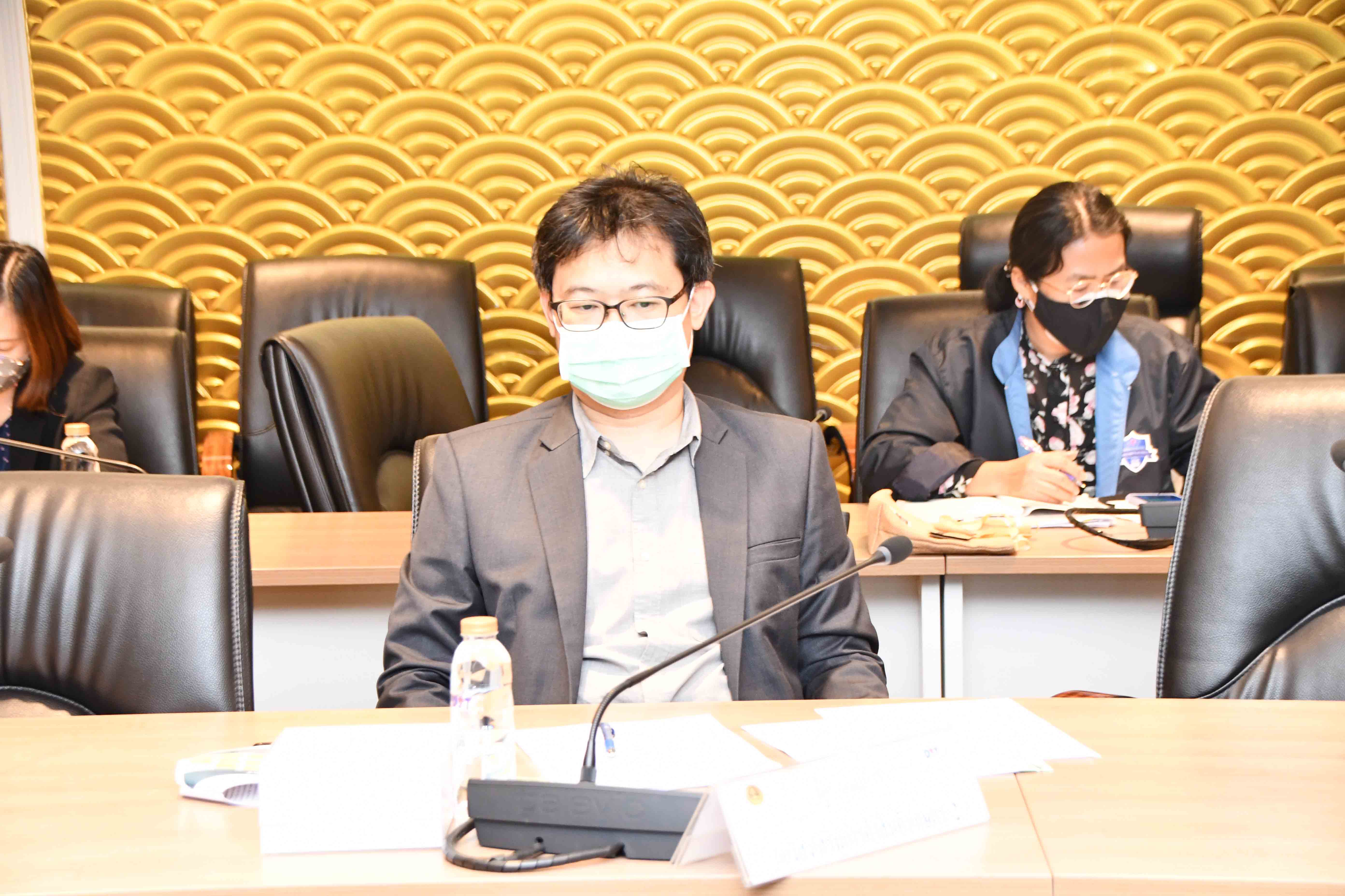 การประชุมหารือสถานการณ์ราคาอาหารสัตว์ 