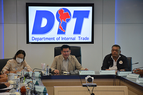 กรมการค้าภายในประชุมหารือแนวทางการส่งเสริมตลาดจุรินทรีย์เพื่อใช้ในข้าวฯ