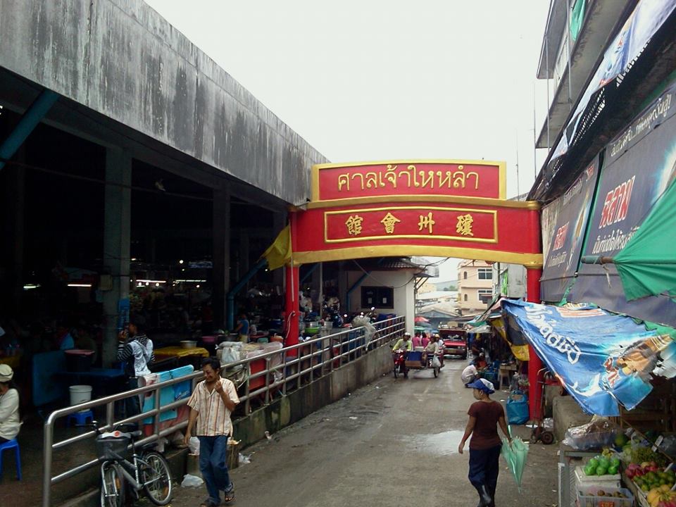44573_ด้านข้างตลาด.jpg