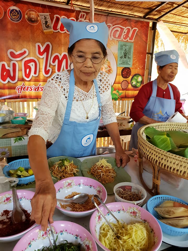78121_แผงค้าอาหาร.jpg