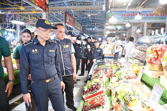 ลงพื้นที่ตรวจสอบสถานการณ์ราคาสินค้าและบริการดูแลประชาชนในช่วงเทศกาลปีใหม่