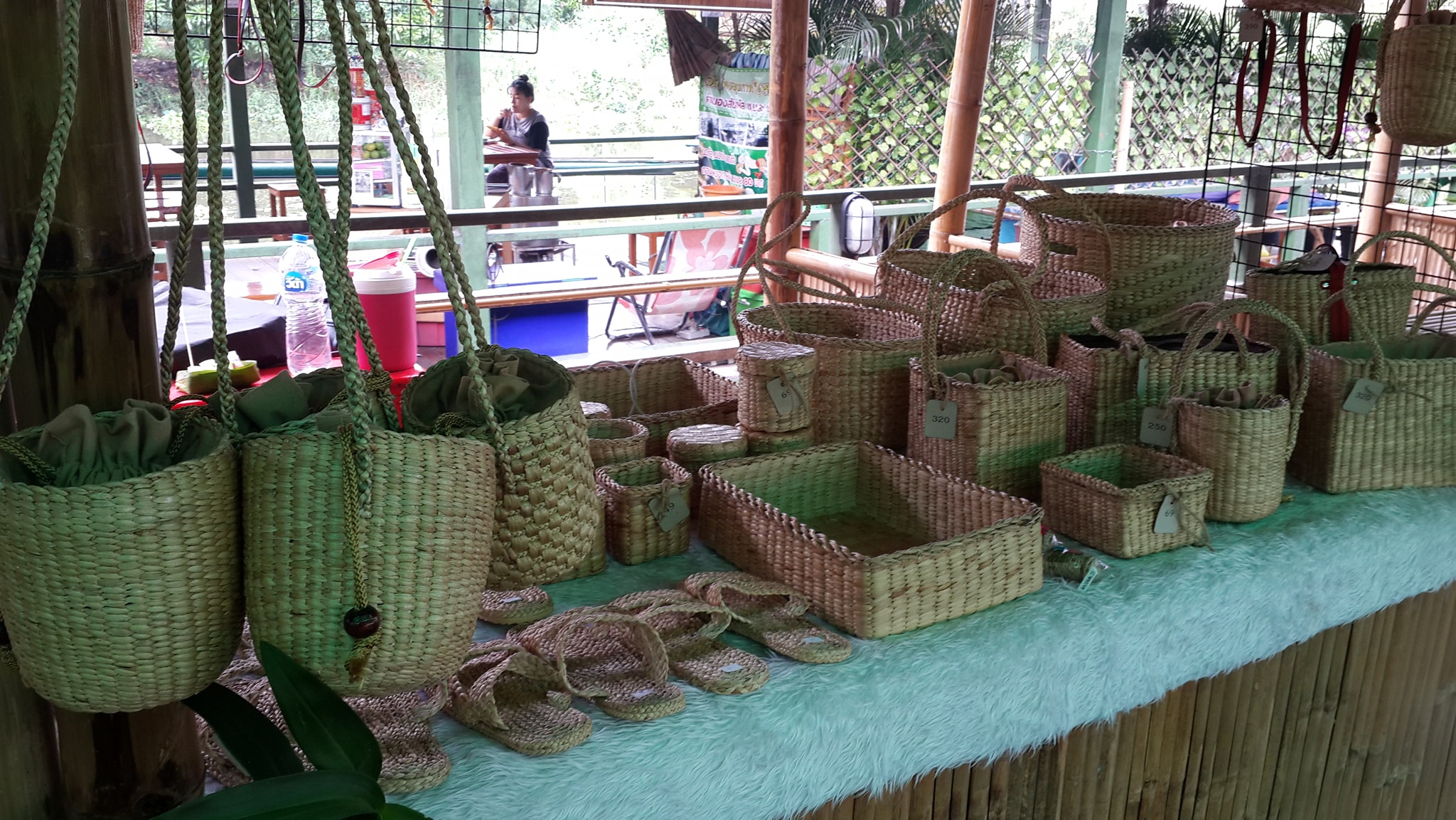 77979_เครื่องจักสาน.jpg
