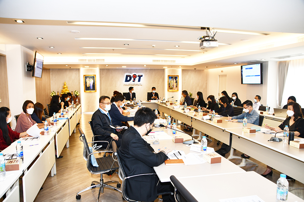 รองอธิบดีประชุมคณะทำงานร่วมเพื่อบูรณาการทำงานด้านราคาสินค้าและบริการ