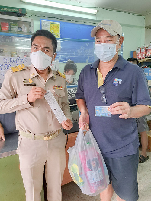 พาณิชย์ตรวจเเละเตือนร้านธงฟ้า ห้ามฉวยโอกาสกับผู้ถือบัตรสวัสดิการเเห่งรัฐ