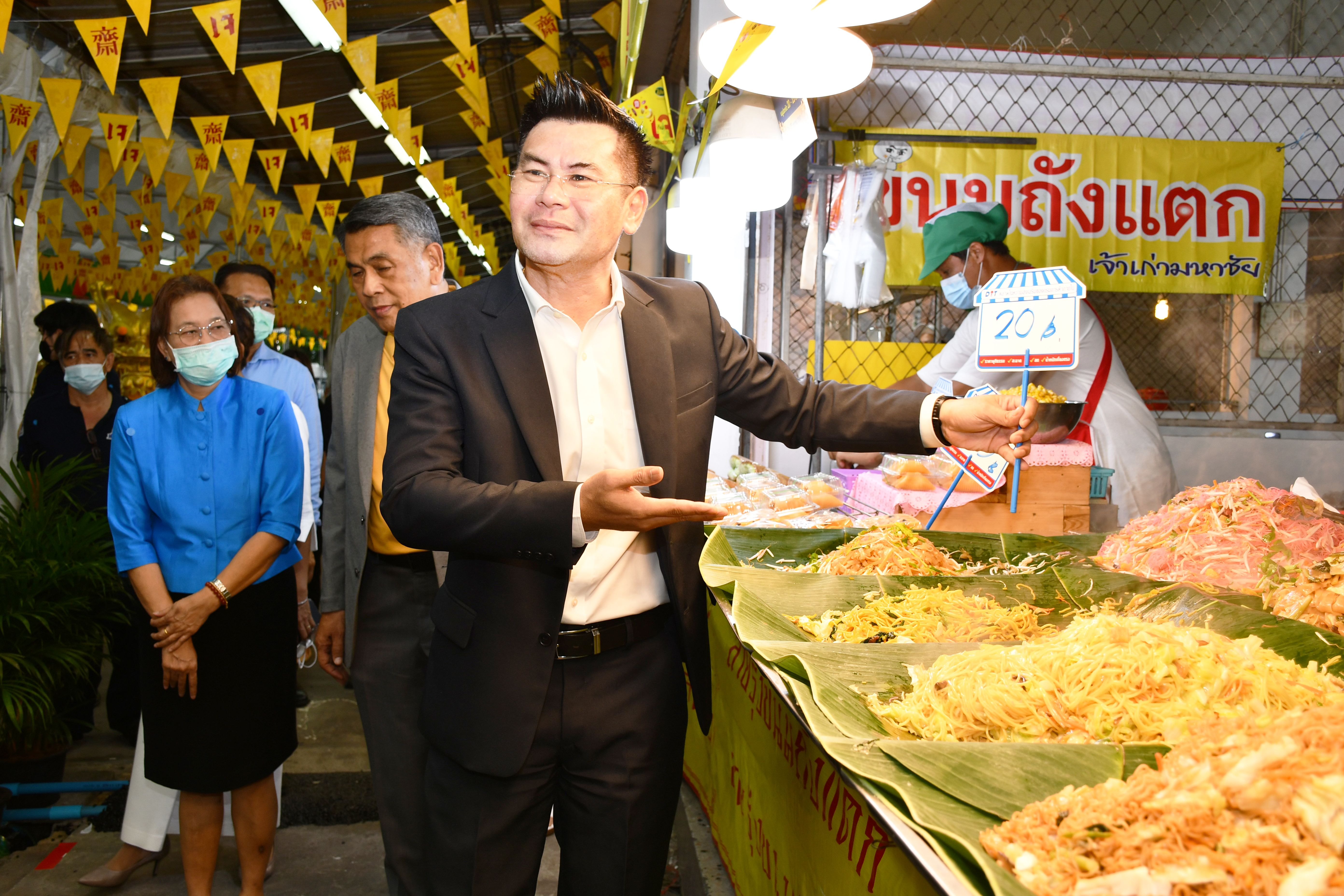 อธิบดีกรมการค้าภายใน เปิดงาน “พาณิชย์ร่วมสืบสานเทศกาลกินเจ อิ่มใจ อิ่มบุญ สบายกระเป๋า”