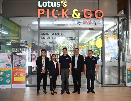 พาณิชย์ ตรวจสอบสถานการณ์ราคาสินค้า และตรวจเครื่องชั่งน้ำหนัก-หีบห่อ  สร้างความมั่นใจให้ประชาชน