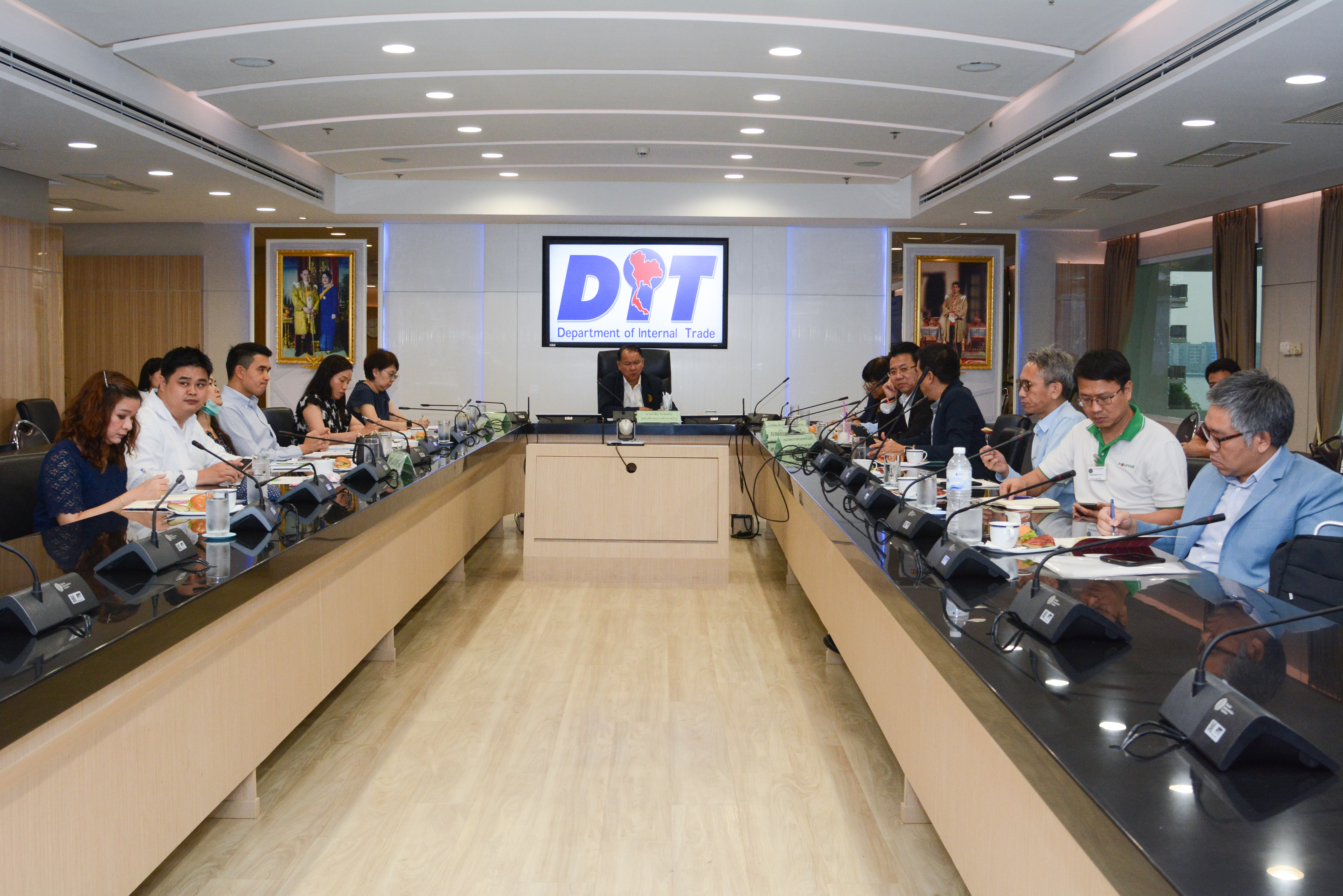 การประชุมเรื่อง โครงการบรรจุภัณฑ์ทุเรียน