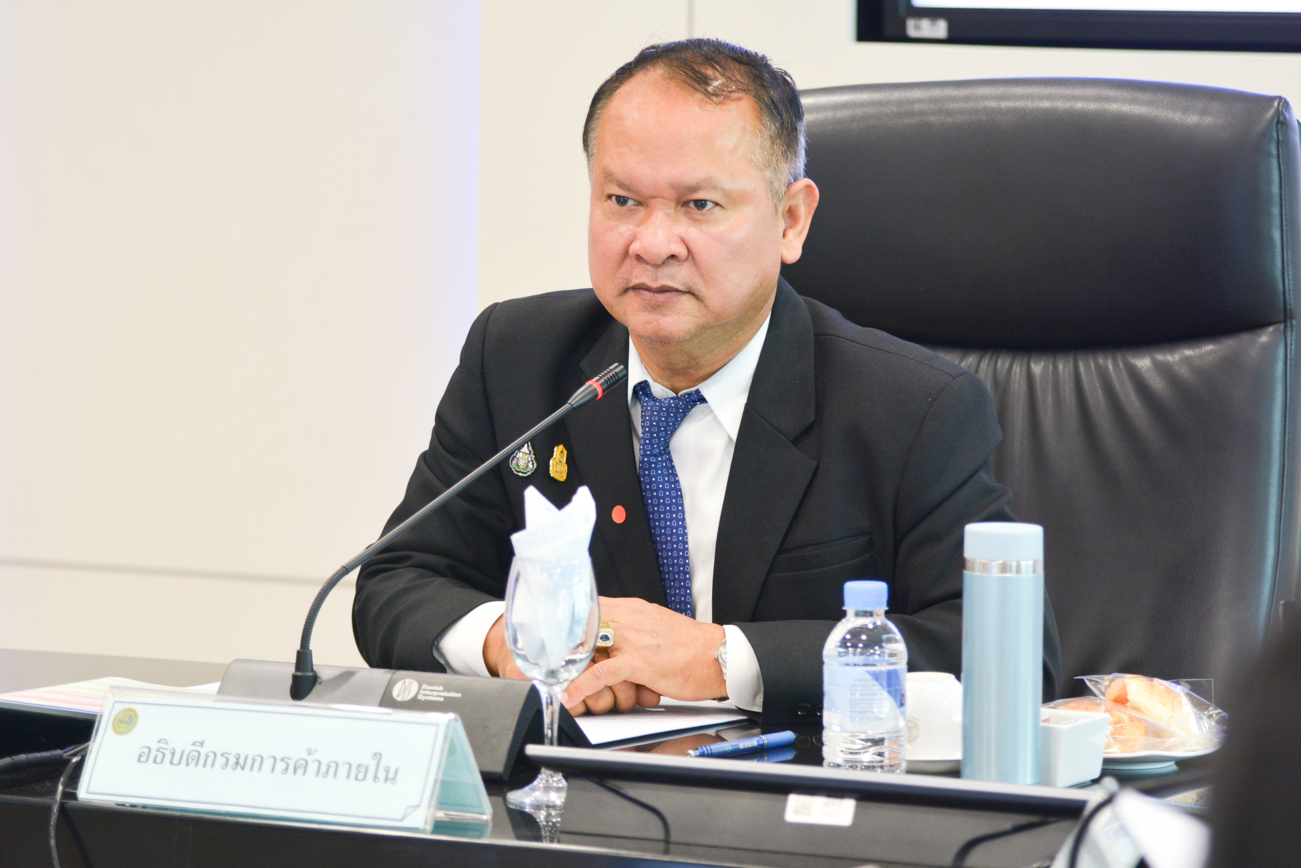 การประชุมหารือการจัดทำยุทธศาสตร์ข้าวไทย