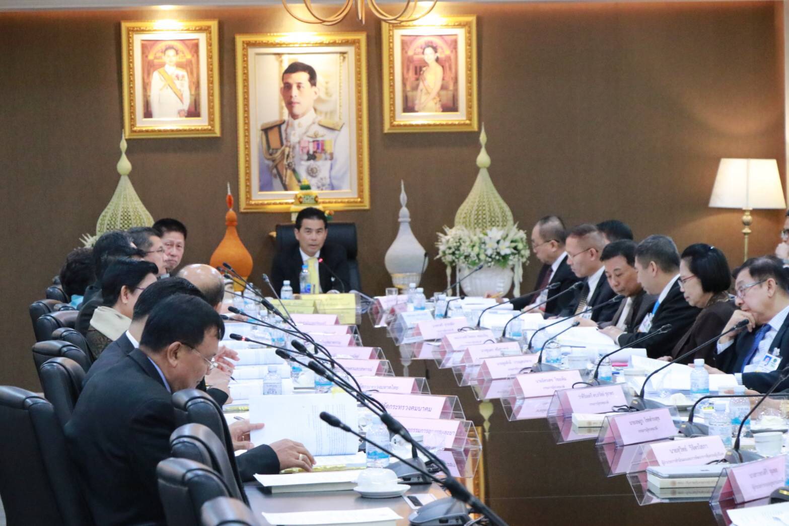รองอธิบดีเข้าร่วมประชุมคณะกรรมการคุ้มครองผู้บริโภค