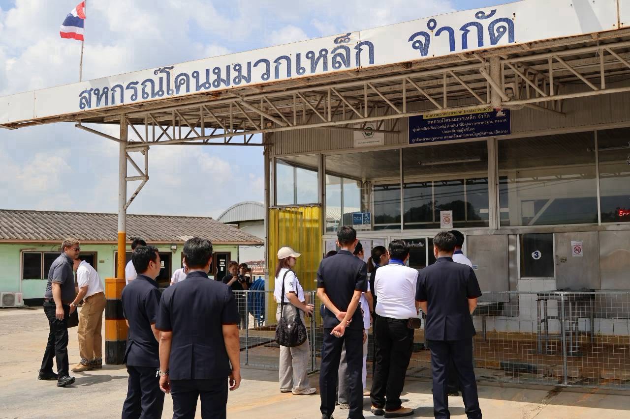 กรมการค้าภายใน ลงพื้นที่ศึกษากระบวนการรวบรวมและรับซื้อน้ำนมดิบ