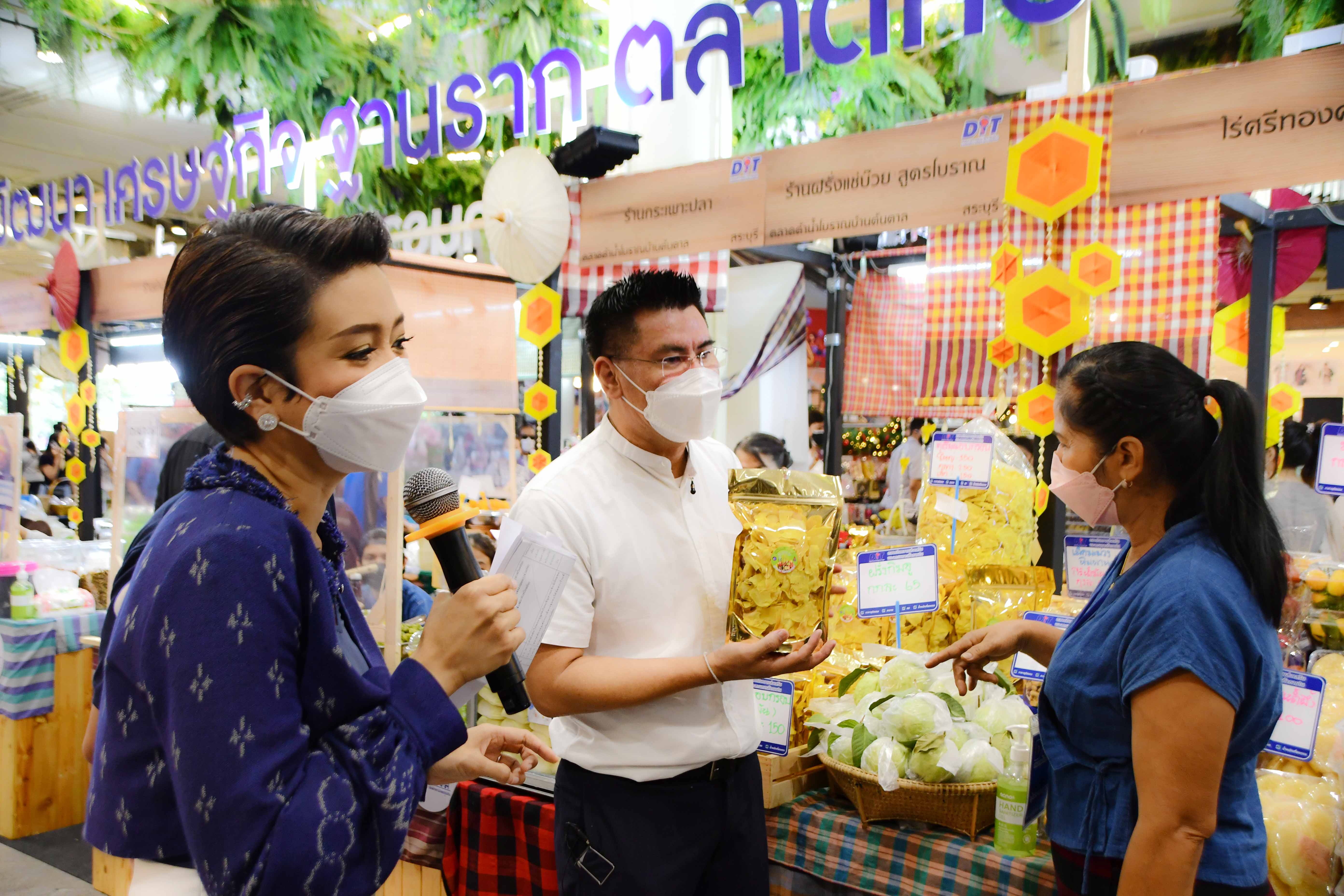 อธิบดีกรมการค้าภายใน ตรวจเยี่ยมร้านค้าตลาดต้องชม หมู่บ้านทำมาค้าขาย ณ เซ็นทรัล เฟสติวัล อีสต์วิลล์