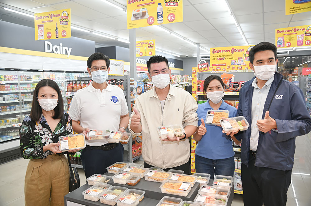พาณิชย์ ตรวจติดตามสถานการณ์ราคาน้ำมันปาล์ม Tops Supermarket