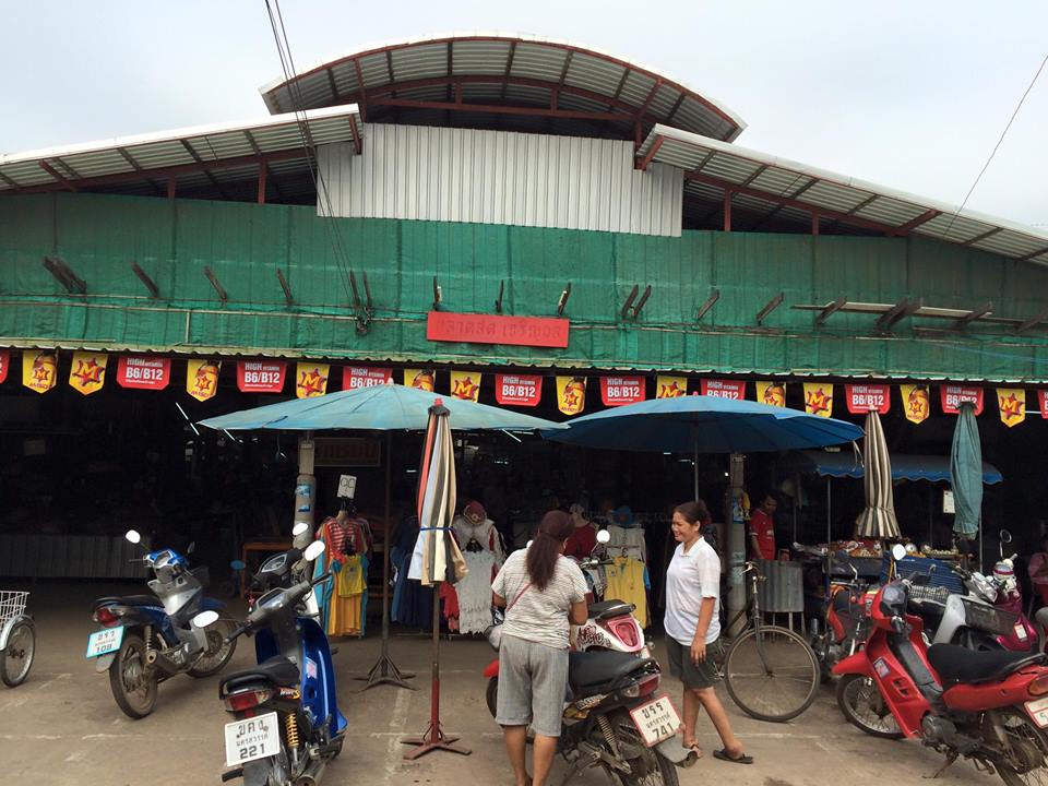 23350_ด้านหน้าตลาด.jpg