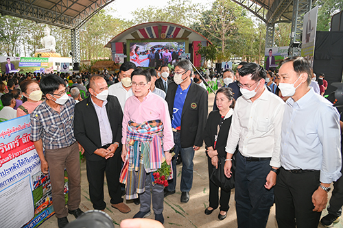 โครงการประกันรายได้เกษตรกร ปี 4