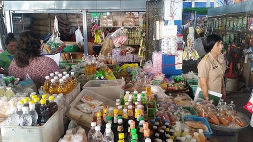 10817_ภายในตลาด 2.jpg