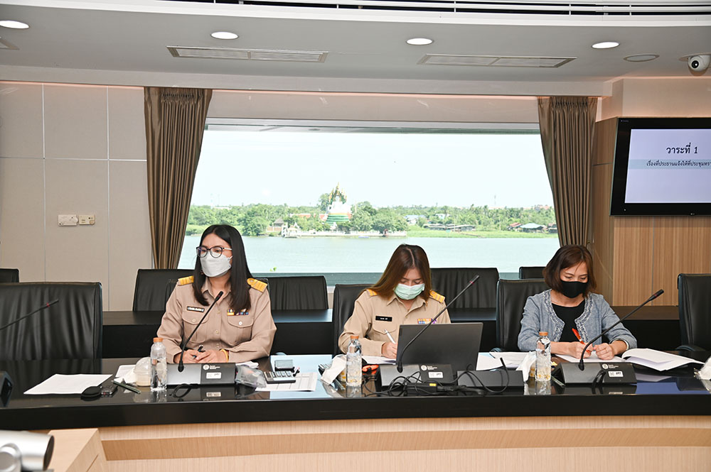 พาณิชย์ประชุม เคาะเกณฑ์กลางรายได้ข้าวโพด