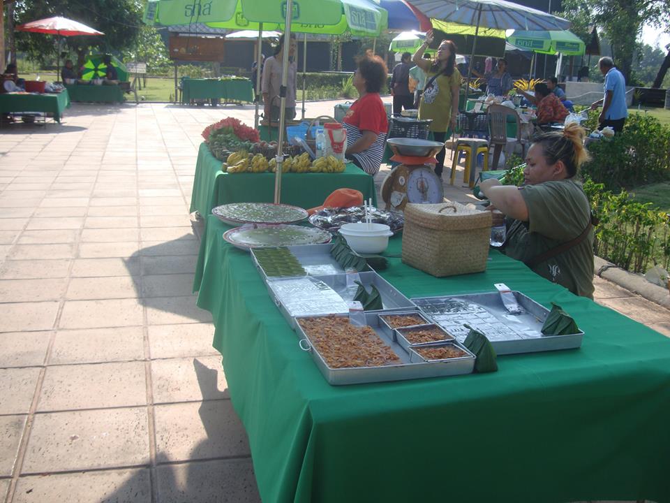 10960_สินค้าที่จำหน่าย 3.jpg