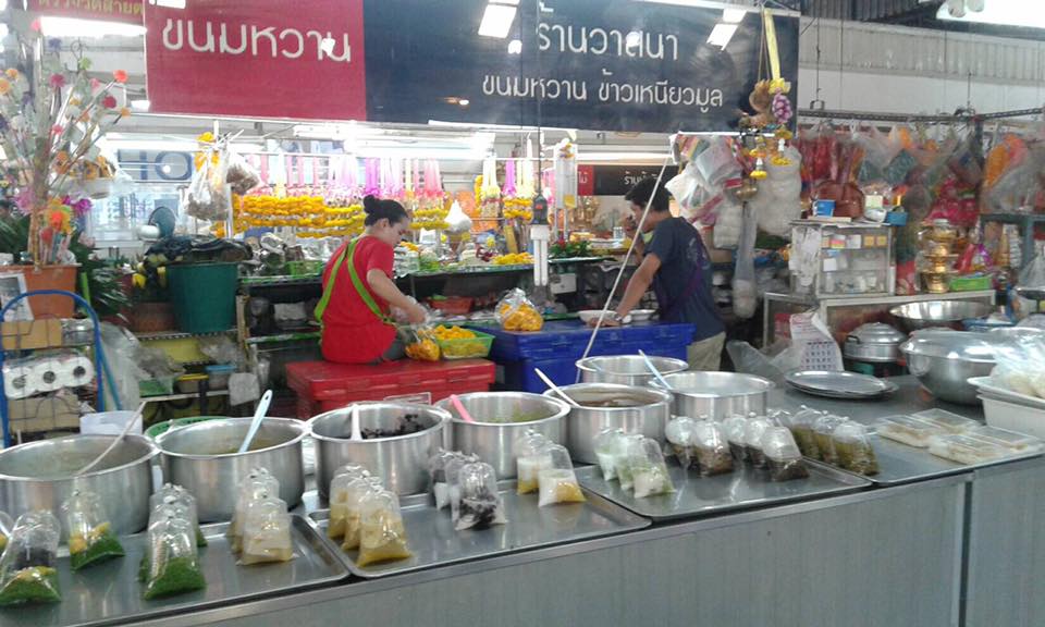 45220_แผงค้า อาหารปรุงสำเร็จ.jpg