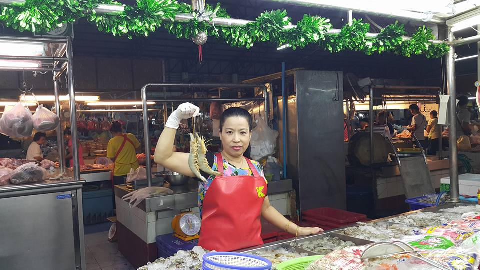 23413_อาหารทะเล.jpg