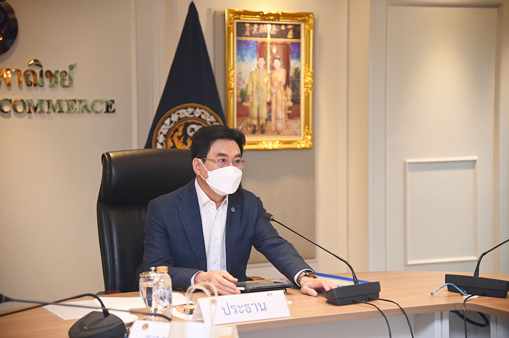 อธิบดีเข้าร่วมประชุม กกร. หารือประเด็น Antigen Test Kit