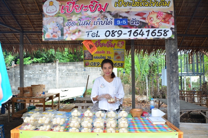 601_อาหารและขนมพื้น 15.jpg