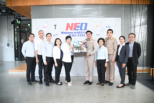 พาณิชย์เยี่ยมชมโรงงาน Neo Factory