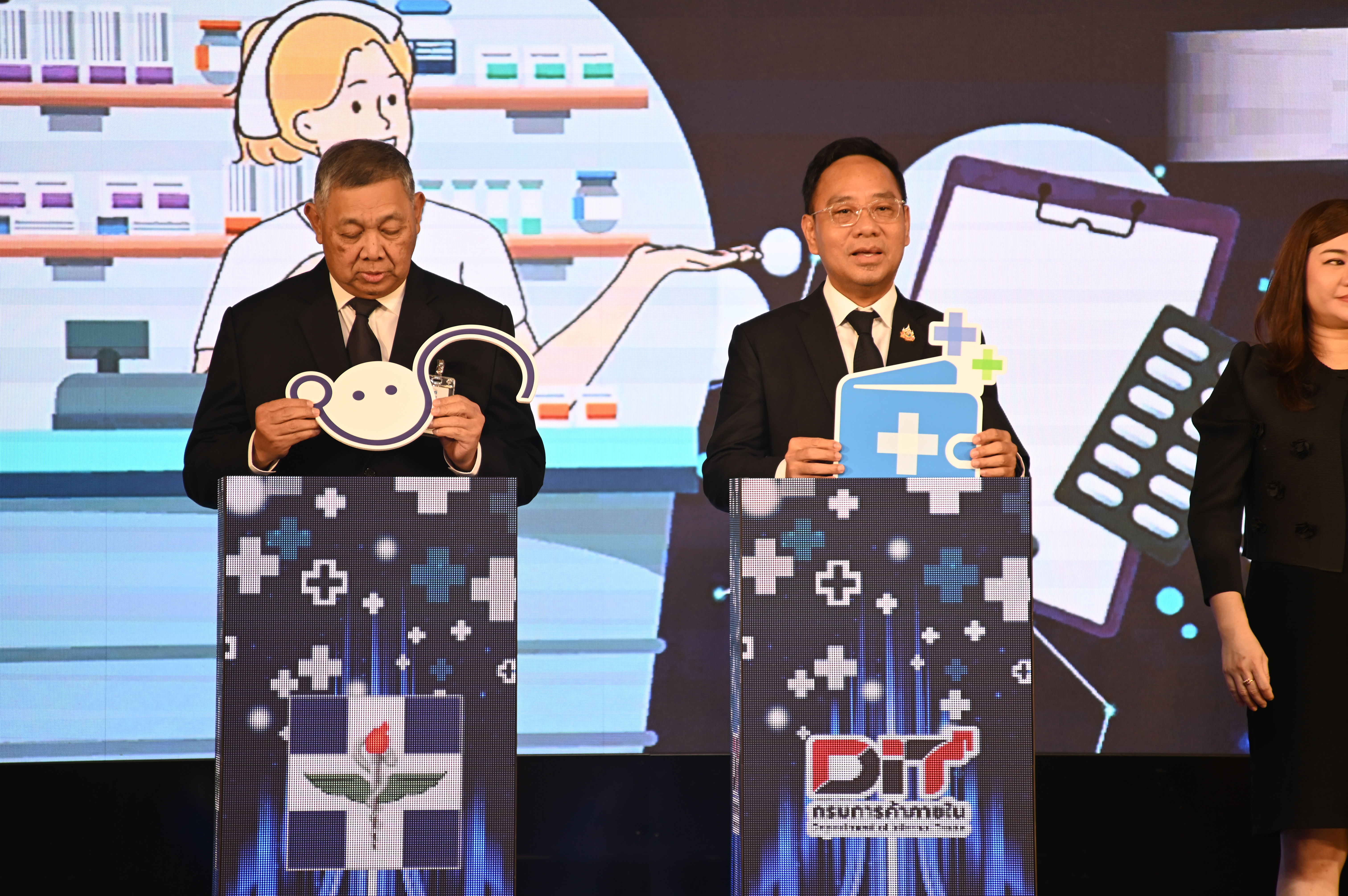 DIT เปิดตัวโครงการ “สุขกาย สบายกระเป๋า”  ยกระดับระบบสุขภาพไทย ลดค่าครองชีพประชาชน