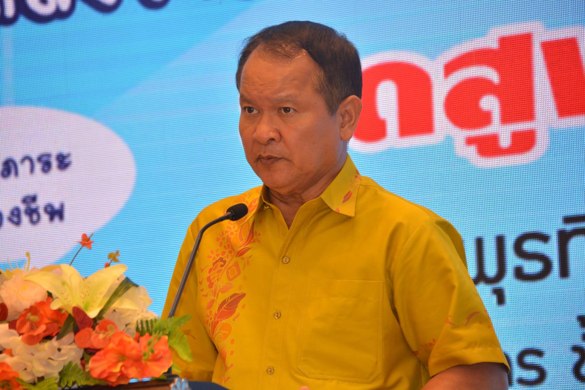 พาณิชย์ผนึกกำลังภาคเอกชนจัดลดราคาสินค้า “รวมใจ..เพิ่มสุข..ช้อปสนุก..ลดรับเปิดเทอม” ช่วยแบ่งเบาภาระค่าครองชีพผู้ปกครอง
