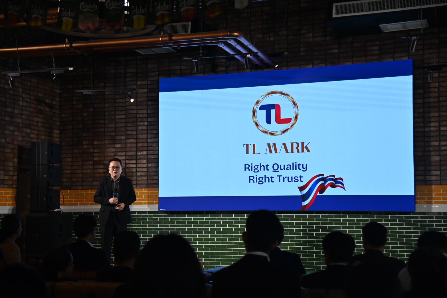 กรมการค้าภายใน ประชุมติดตามความคืบหน้าการดำเนินงาน ตามกรอบบันทึกความเข้าใจ MOU ด้านชั่งตวงวัดไทย-ลาว และหารือแลกเปลี่ยนด้านการค้ากับกรมการค้าภายในแห่ง สปป.ลาว