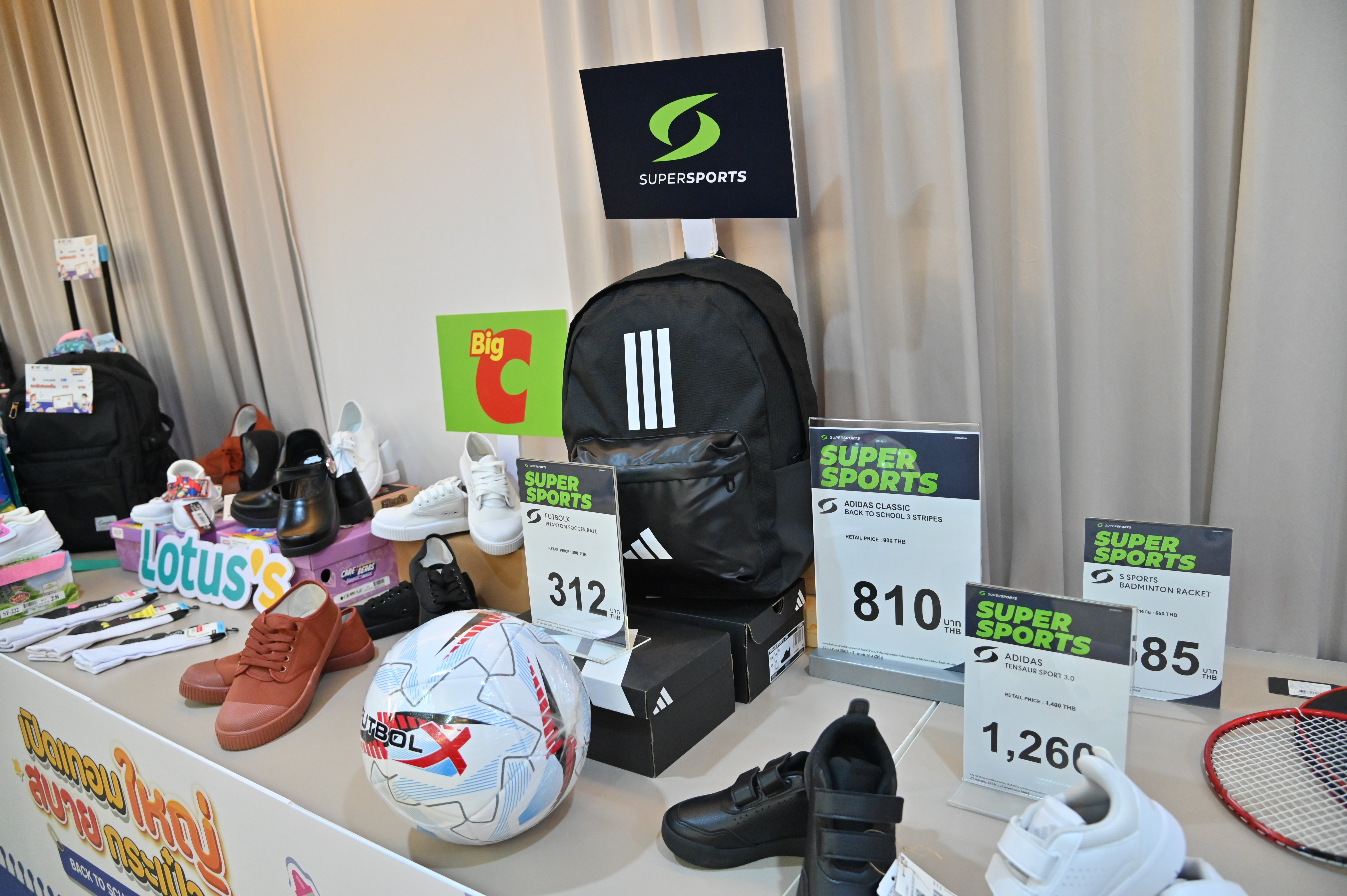 DIT แถลงข่าว กิจกรรม  “Back To School 2026”  (เปิดเทอมใหญ่ สบายกระเป๋า)