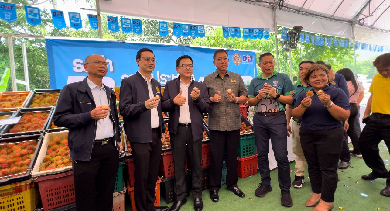 ธงฟ้าราคาประหยัด ต้อนรับวันแรงงาน @ ชลบุรี