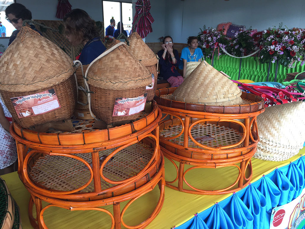 11283_สินค้าชุมชน.jpg